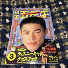 Item thumbnail for item 18265b96-32f8-4cda-b976-e64f6e5a8cb8