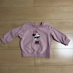 Item thumbnail for item 7ddf6cc4-cc34-4893-a3a2-eb2b35d0b03e