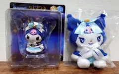 ★Happyくじ サンリオ Holiday A賞 B賞 クロミセット