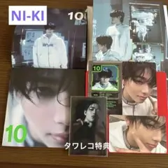 ENHYPEN DESIRE:UNLEASH Engenever. ニキセット