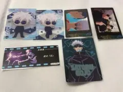 呪術廻戦 五条悟