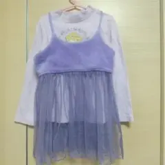 ≪処分品≫ラプンツェル 長袖カットソー 薄紫 120