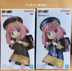 SPY×FAMILY アーニャ・フォージャー　ESPRESTO 2種セット