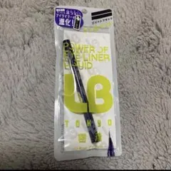 LBパワーオブアイライナーリキッド　ジェットブラックのサムネイル