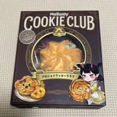 Mellojoy メロジョイ カップケーキか？チーズ 豆乳もちもちもち - メルカリ