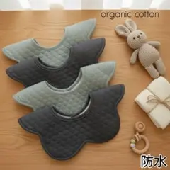 防水ベビースタイよだれかけつけ襟もくもくスタイ赤ちゃん男の子女の子360度・bb