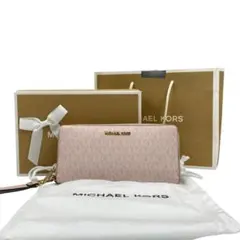 【未使用】マイケルコース ラウンドファスナー 長財布 ピンク ジップアラウンド