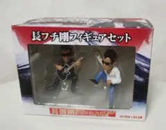 2025年最新】長渕剛LIVEグッズの人気アイテム - メルカリ