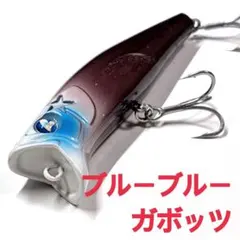 2025年最新】ガボッツ 200の人気アイテム - メルカリ