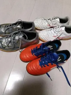 フットサルシューズ 3足セット Mizuno Umbro