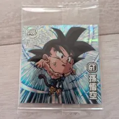 ドラゴンボール 超戦士 シールウエハース　超15-29 孫悟空 シークレット