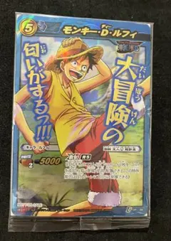 2026年最新】ミラバト オメガレアの人気アイテム - メルカリ