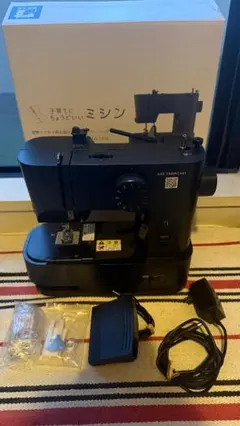 メルカリ