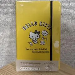 ハローキティ ハードカバーノート イトーヨーカドー 非売品