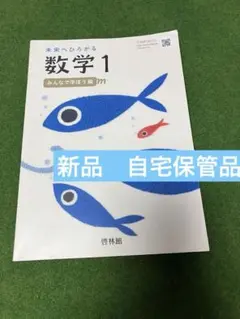 Item thumbnail for item ffdd428e-6895-4876-9c90-edf97218fb3d