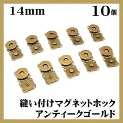 かすみ草様 リクエスト 4点 まとめ商品