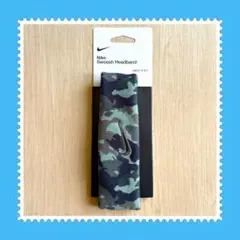 ナイキ NIKE ヘッドバンド クラシック Swoosh Headband 迷彩