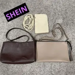 SHEIN ショルダーバッグ　3点セット
