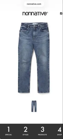 nonnative デニムパンツ NN-P4004 サイズ1のサムネイル