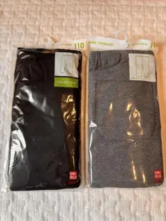 新品　ユニクロ　ベビー　キッズ　レギンス　10分丈　2本セット　110