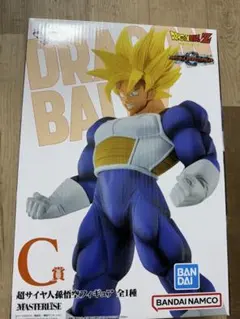 一番くじ ドラゴンボール VS オムニバスグレイト C賞 スーパーサイヤ人孫悟空