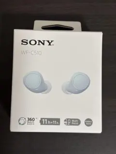 WF-C510 ブルーのサムネイル