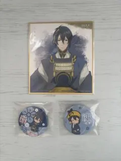 刀剣乱舞 三日月宗近　まとめ売り