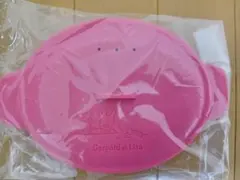 Item thumbnail for item cddb55cb-4960-4b81-8523-5a294c4cc4d7