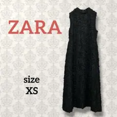 ザラ【XS】フリンジボリュームワンピース ノースリーブ フレア パーティードレス