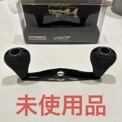 2025年最新】バリアルハンドル117の人気アイテム - メルカリ