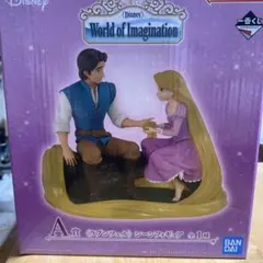一番くじ ディズニー ラプンツェル シーンフィギュア A賞、チャーム付き