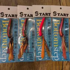 スタート　ボトムステップ80g 4個セットのサムネイル