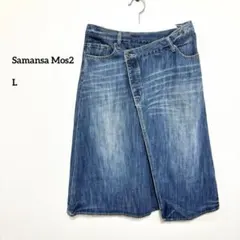 Samansa Mos2 デニム ラップスカート Lサイズ膝丈リメイク風e465のサムネイル