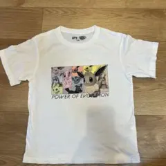 Item thumbnail for item 9ce7d704-a8bf-4528-a7e9-c83de3259ff7