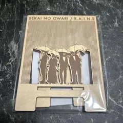 SEKAI NO OWARI R.A.I.N.S. ディスプレイブックスタンド