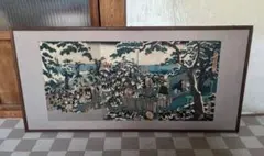 山本力吉 金沢城石川門 肉筆 絵画 額装 時代物 - メルカリ