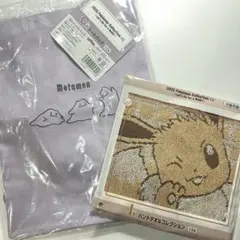 ポケモン一番くじ　まとめ売り