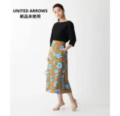 ユナイテッドアローズ　スカート