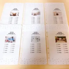 波平様 リクエスト 2点 まとめ商品
