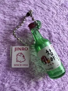JINRO チャミスル すもも ミニチュアチャーム