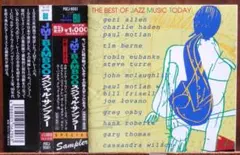 【CD】JMT BAMBOO スペシャル・サンプラー:カサンドラ・ウィルソン