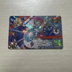 豪炎寺修也 ライセンス カード イナイレ