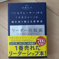 Item thumbnail for item 0c561b75-f162-4e67-af75-423e5e49650c