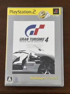 PS2ソフト GRAN TURISMO 4 the Best