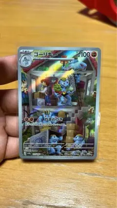 Nana買取同梱発送ok再シュリンクNG様 リクエスト 2点 まとめ商品
