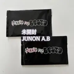 2026年最新】be:first オンラインくじ junonの人気アイテム - メルカリ