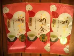 Item thumbnail for item 77016e62-eb81-49f8-881c-0ac04d38ed0c