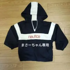 Nautica ナイロンアノラック ネイビー　120のサムネイル