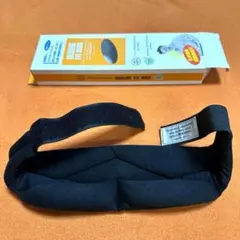 プラウシオン EXCELLENT EYEMASK アイマスク PROUSION