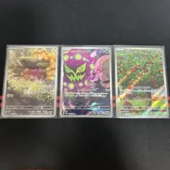 早い者勝ち ポケモンカード ピカチュウ ミュウ ミュウツー ジラーチ